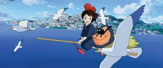 Kiki on flying broom stick 