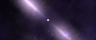 Pulsar