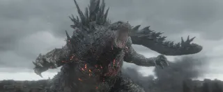 Godzilla